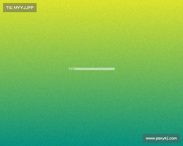 FIFA世界杯最新预测夺冠热门与黑马球队全面解析赛前形势分析