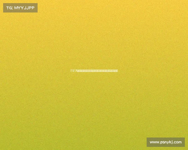 FIFA世界杯足银纪念项链时尚珍藏设计灵感与荣耀象征限量版款